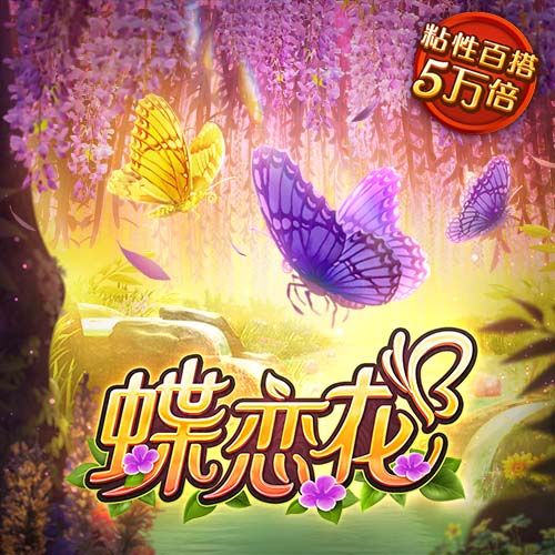 宝威体育bvty