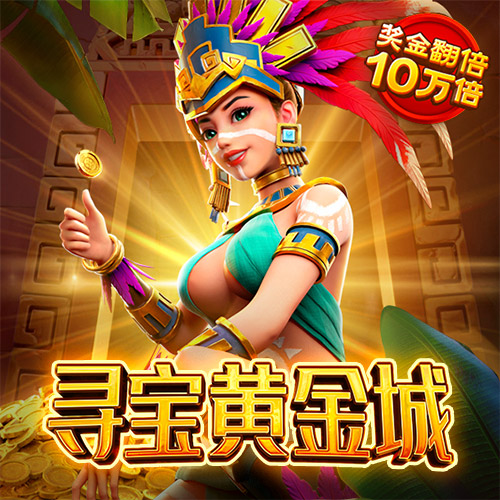 短信特邀彩金