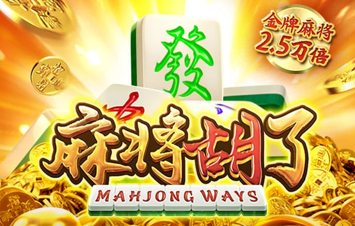 58娱乐彩票下载官网安装