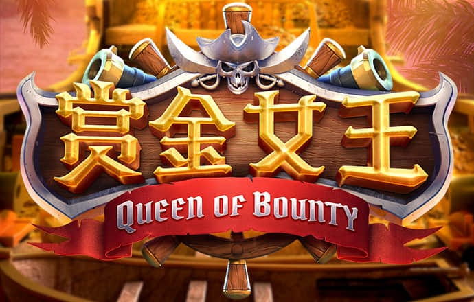 半岛bob综合登入口