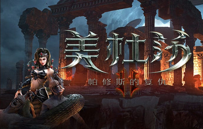 澳门正版资料免费更新结果查询