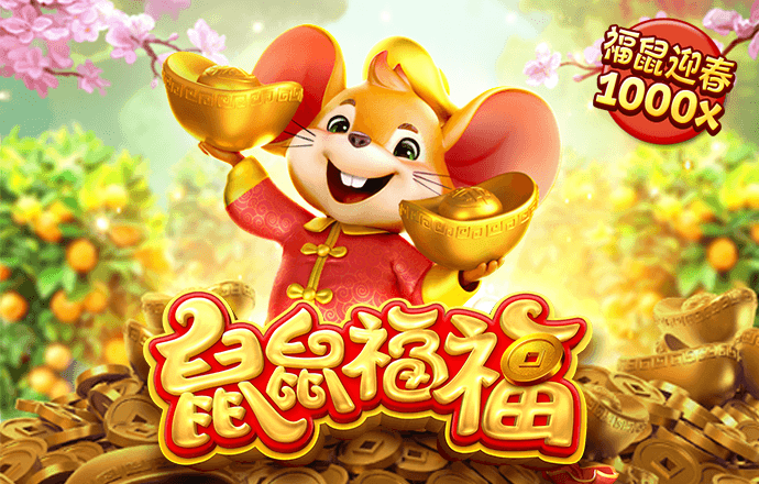 bsports网页版登录官方入口
