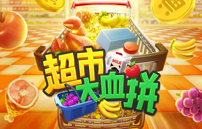 c7电子游戏官网官方网站