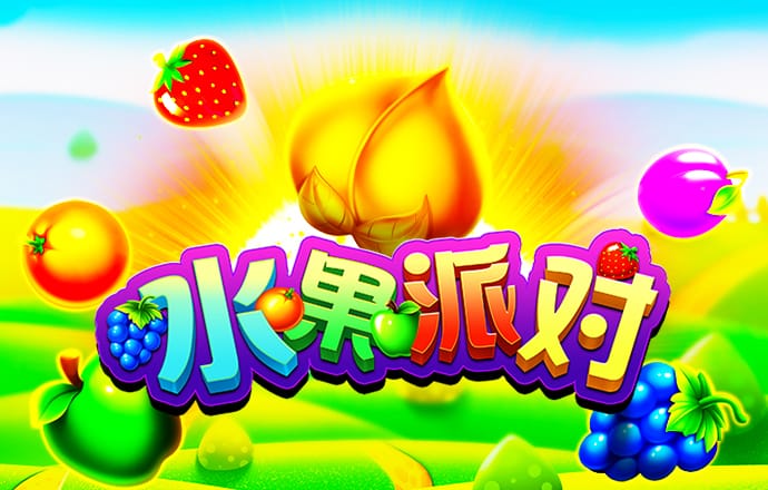 8888体育彩票app下载官方