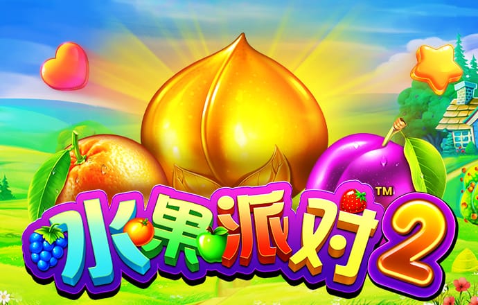beoplay体育官方最新入口