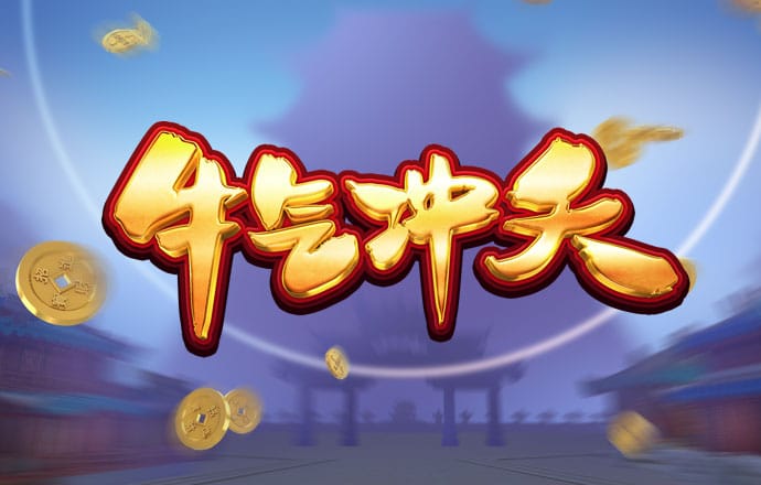 m6米乐app最新版线上登录