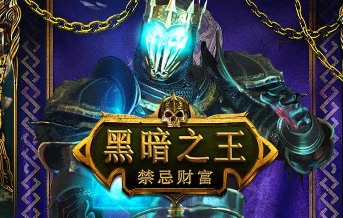 美人鱼正版资料免费下载网站