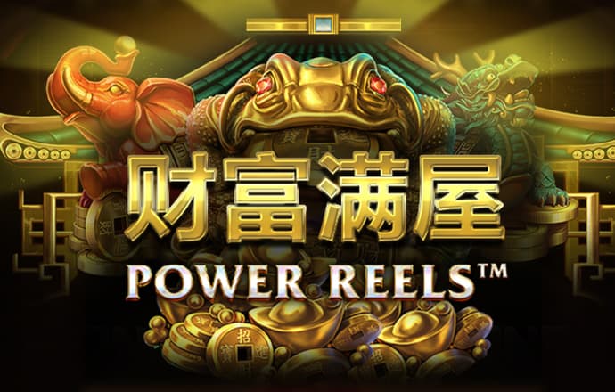 必博体育官方app下载