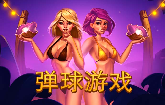 黄金体育app官网入口苹果
