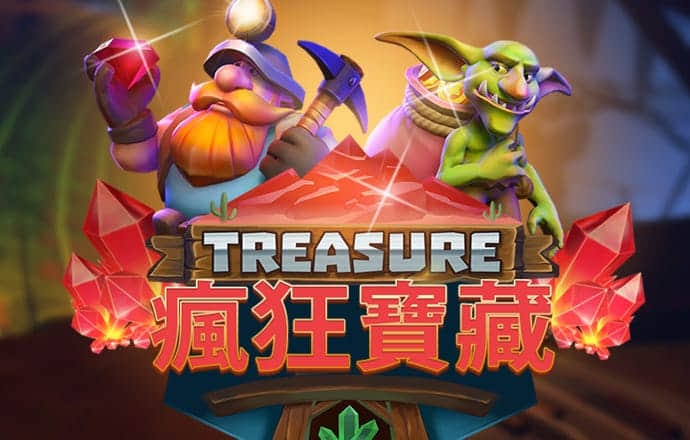 三号娱乐。