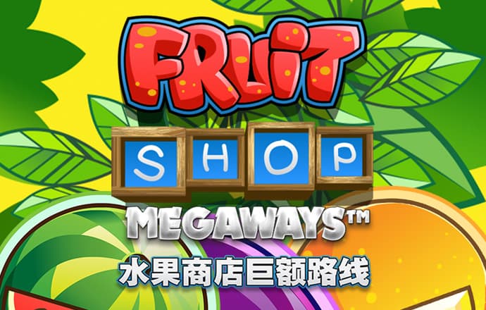 新利体育官方网站app