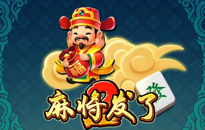 9393体育安卓版客户端